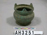 藏品(銅香爐)的圖片